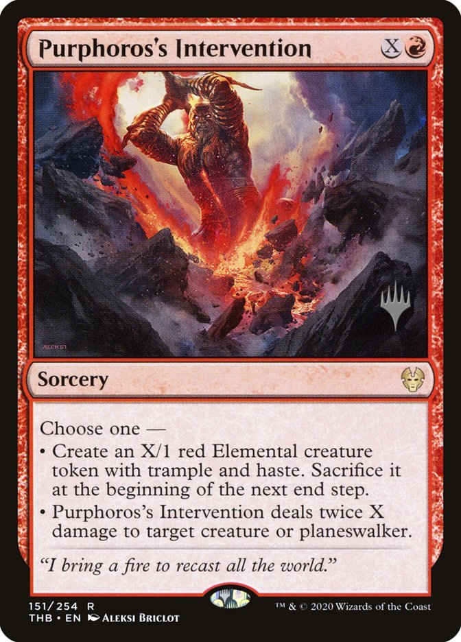 Purphoros's Intervention (Promo Pack)