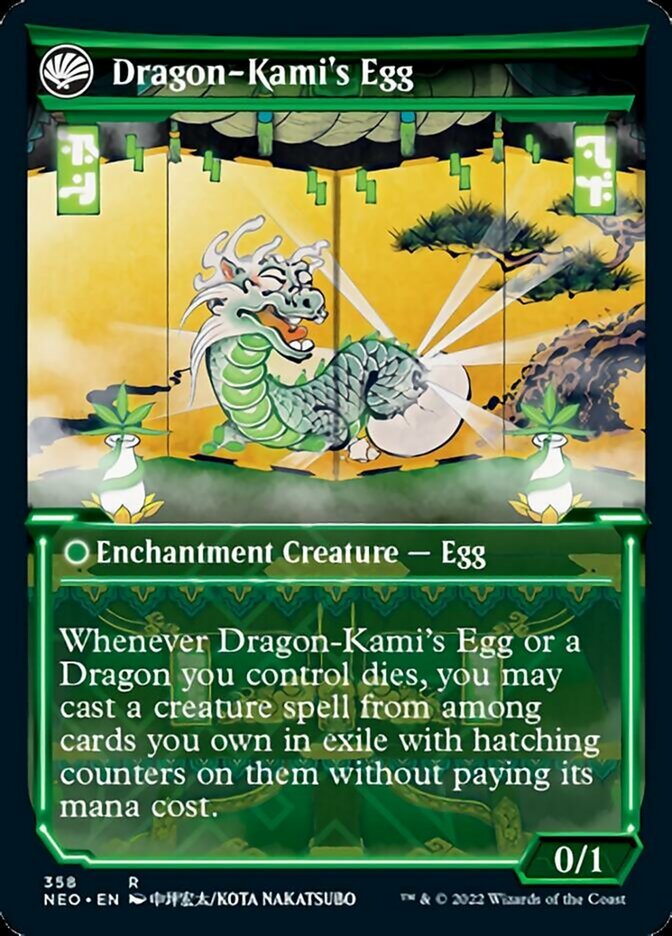 The Dragon-Kami Reborn // Dragon-Kami's Egg (Showcase) back