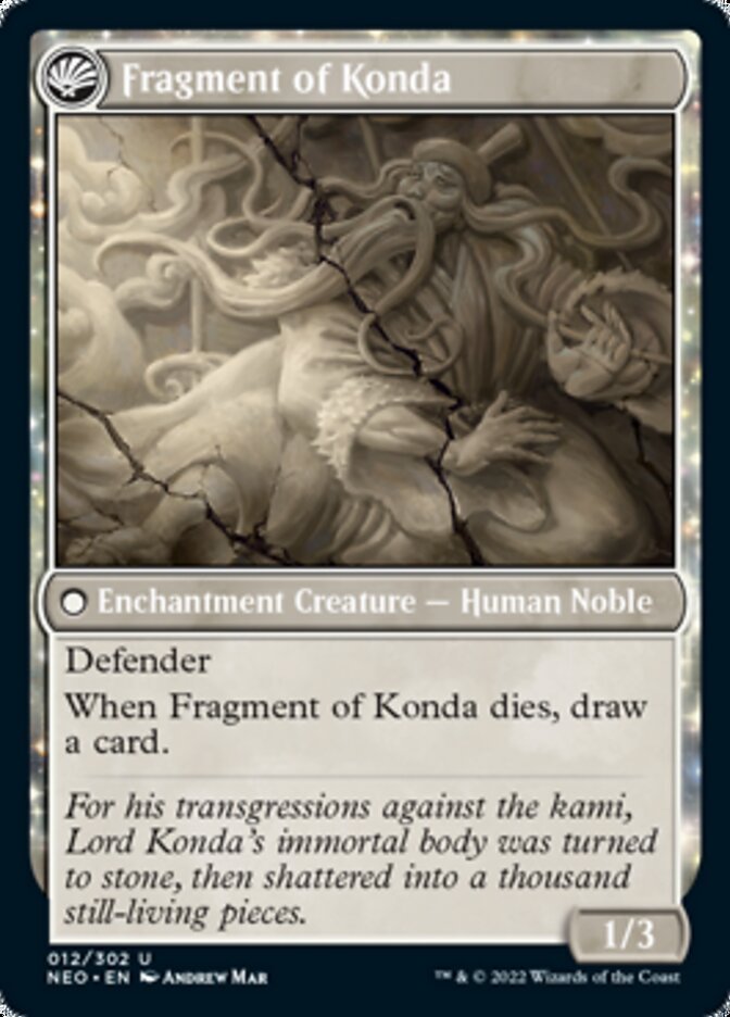 The Fall of Lord Konda // Fragment of Konda back