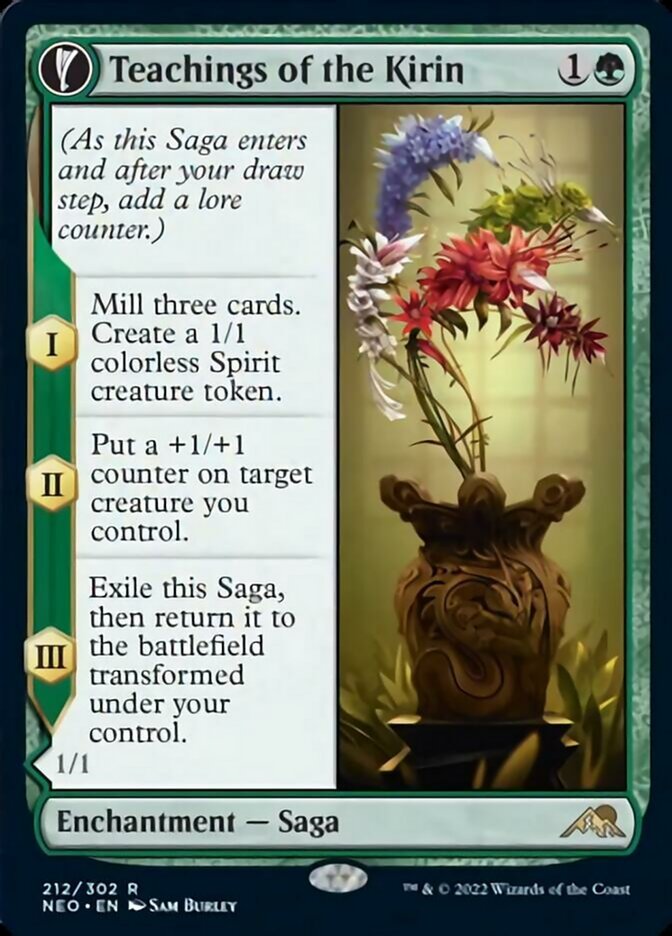 Teachings of the Kirin // Kirin-Touched Orochi front