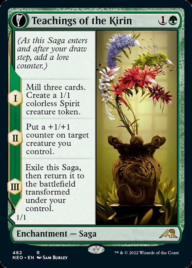Teachings of the Kirin // Kirin-Touched Orochi (Extended Art) front