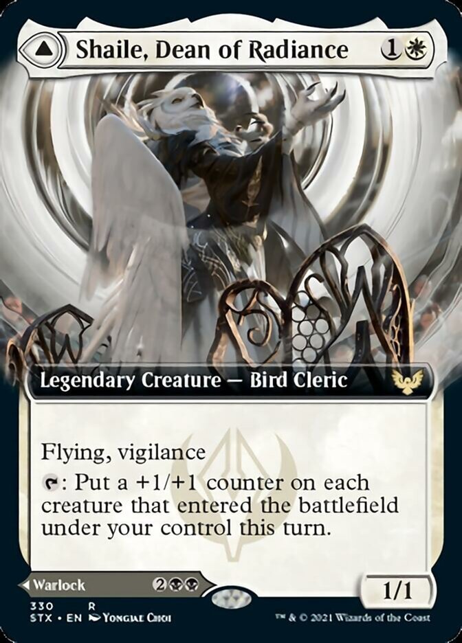 Shaile, Dean of Radiance // Embrose, Dean of Shadow (Extended Art) front